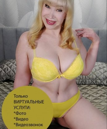 Анкета проститутки Дашенька - Фото 1, Симферополь, 43 года, №4945